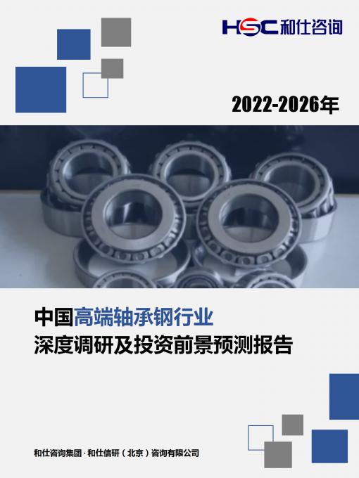 4001百老汇·(中国)有限公司官网