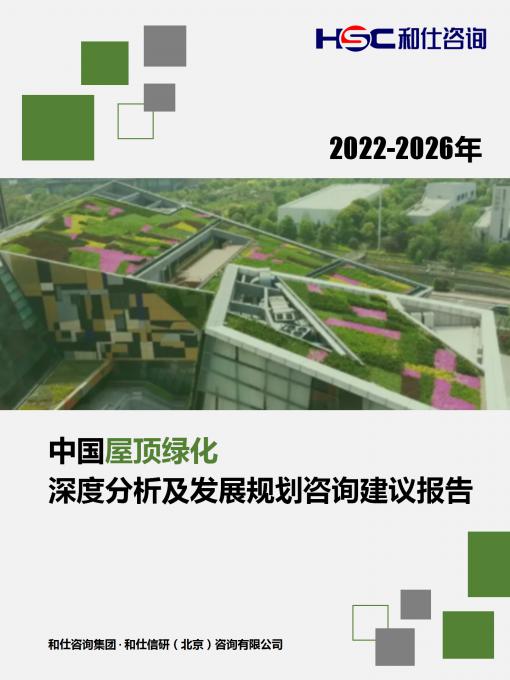 4001百老汇·(中国)有限公司官网