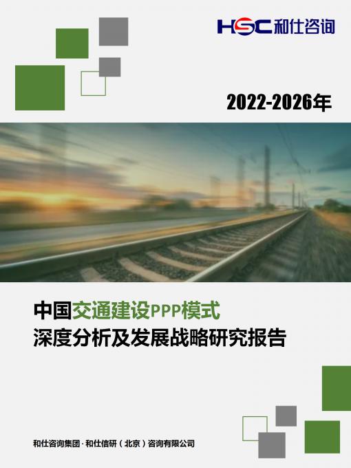 4001百老汇·(中国)有限公司官网