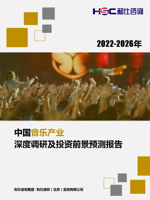 4001百老汇·(中国)有限公司官网
