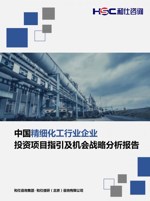 4001百老汇·(中国)有限公司官网
