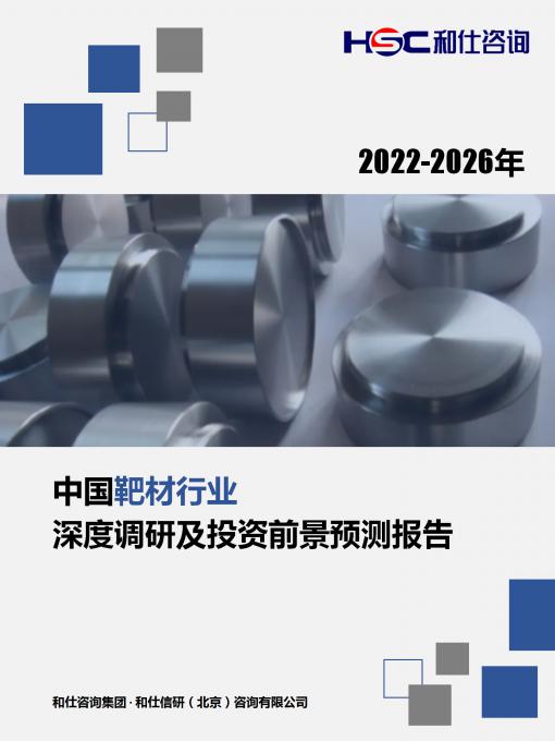 4001百老汇·(中国)有限公司官网