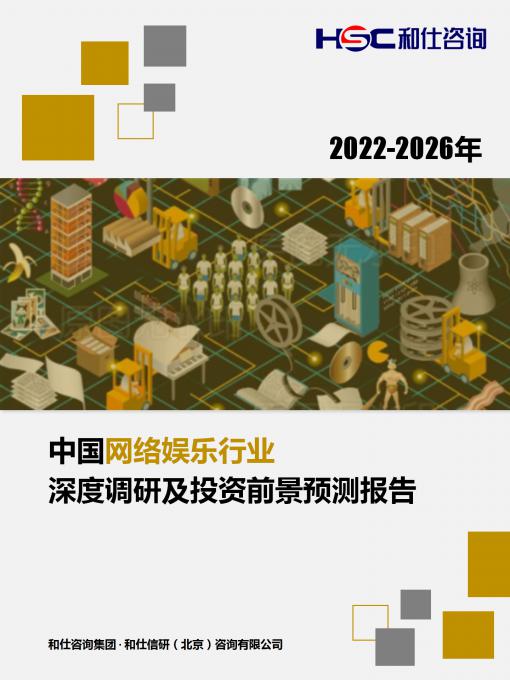 4001百老汇·(中国)有限公司官网