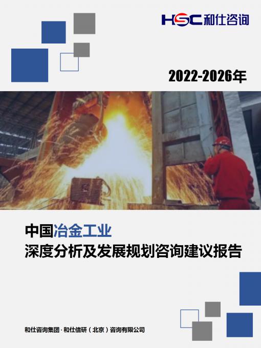 4001百老汇·(中国)有限公司官网
