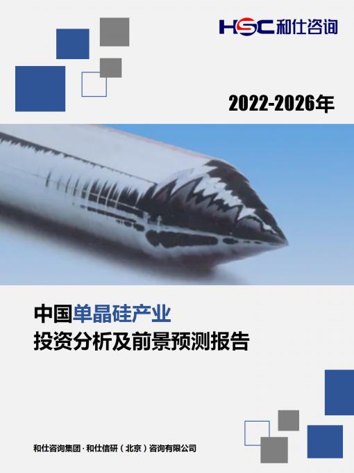 4001百老汇·(中国)有限公司官网
