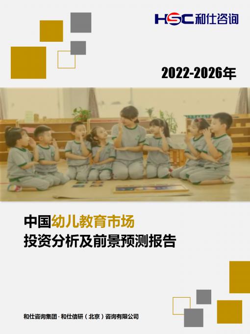 4001百老汇·(中国)有限公司官网