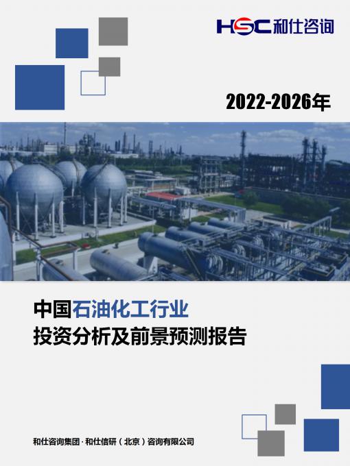 4001百老汇·(中国)有限公司官网