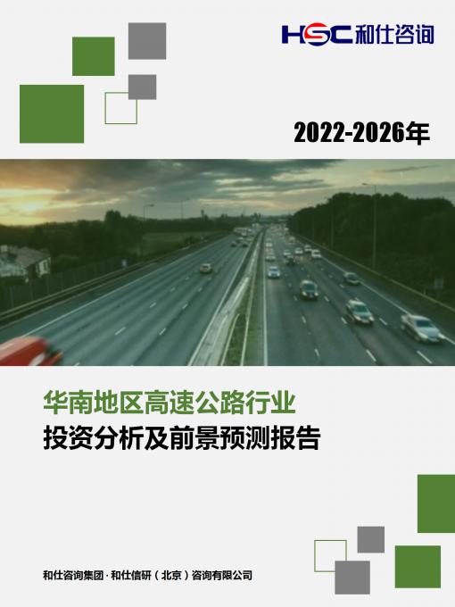 4001百老汇·(中国)有限公司官网