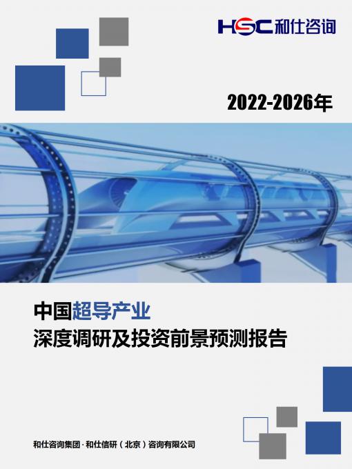 4001百老汇·(中国)有限公司官网