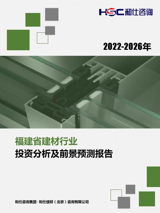 4001百老汇·(中国)有限公司官网