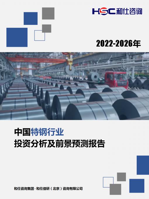 4001百老汇·(中国)有限公司官网