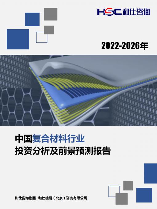 4001百老汇·(中国)有限公司官网
