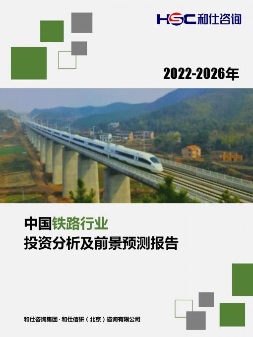 4001百老汇·(中国)有限公司官网