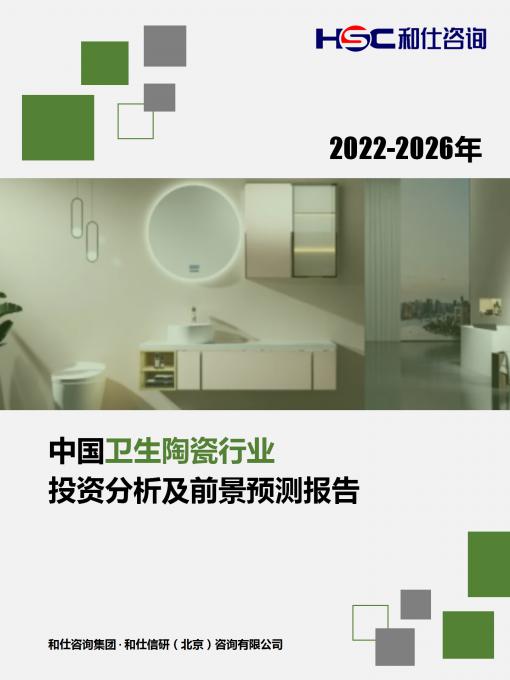 4001百老汇·(中国)有限公司官网