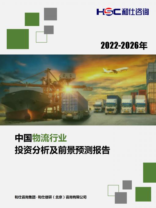 4001百老汇·(中国)有限公司官网