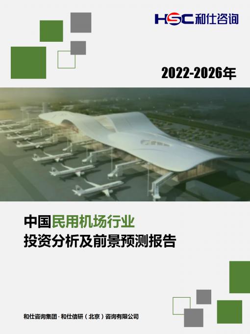 4001百老汇·(中国)有限公司官网