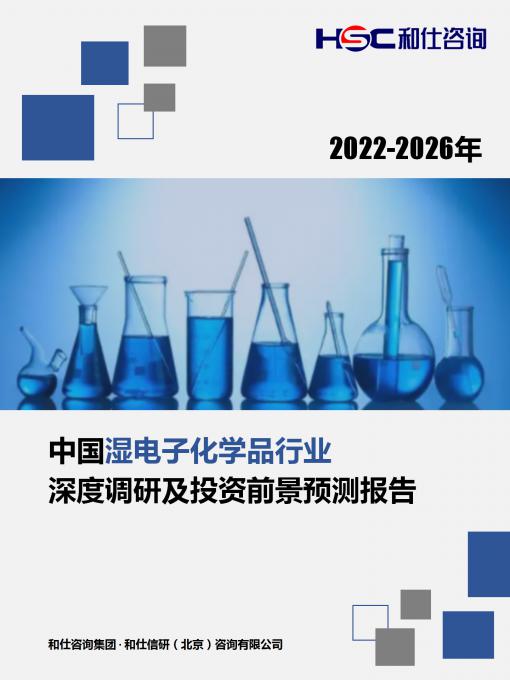 4001百老汇·(中国)有限公司官网