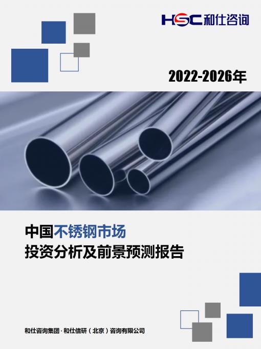 4001百老汇·(中国)有限公司官网