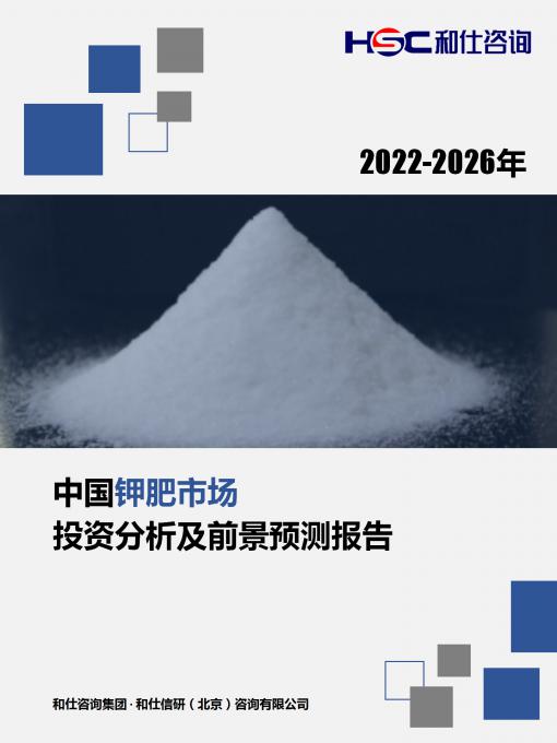 4001百老汇·(中国)有限公司官网