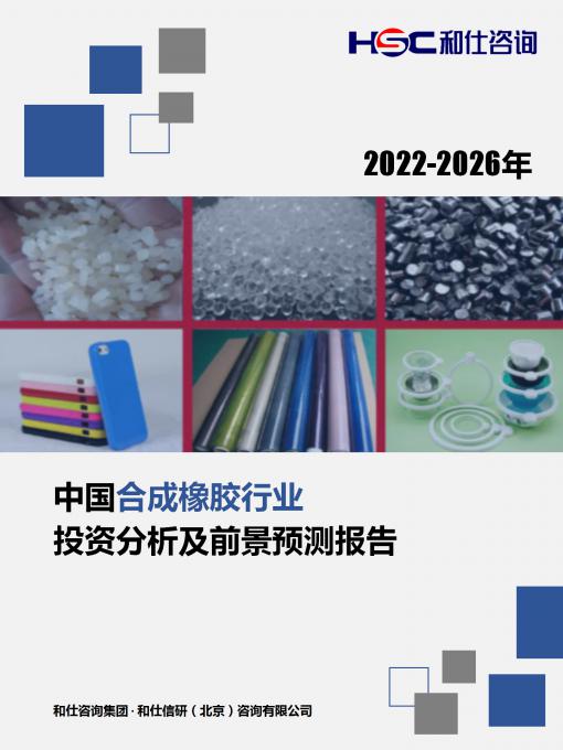 4001百老汇·(中国)有限公司官网