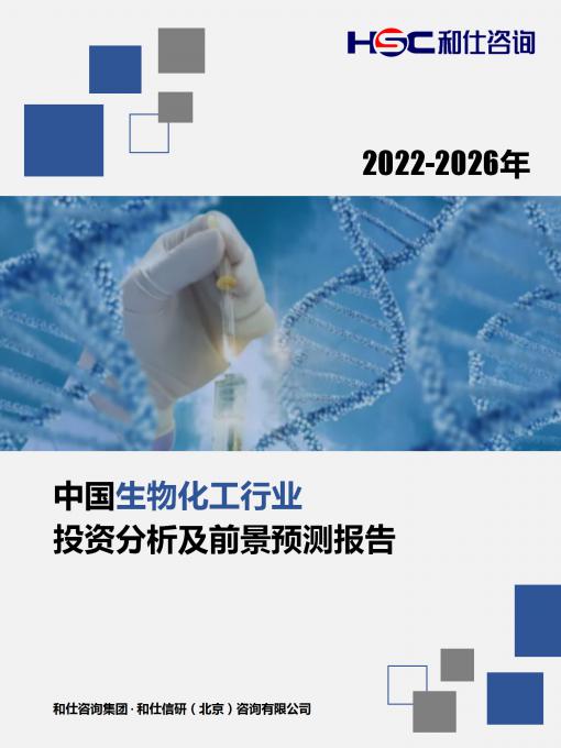 4001百老汇·(中国)有限公司官网