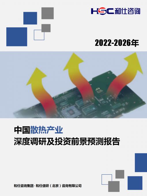 4001百老汇·(中国)有限公司官网
