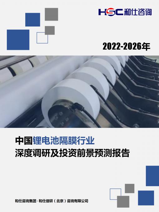 4001百老汇·(中国)有限公司官网