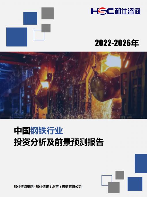 4001百老汇·(中国)有限公司官网