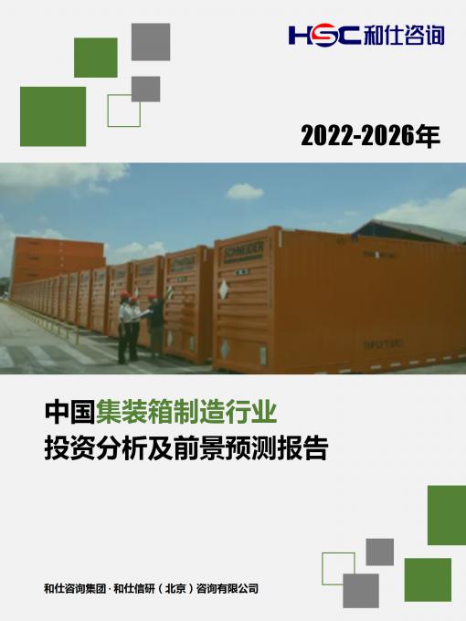 4001百老汇·(中国)有限公司官网