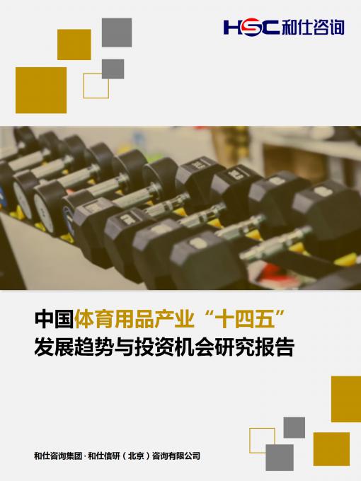 4001百老汇·(中国)有限公司官网