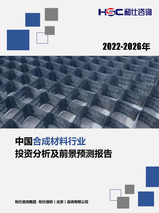 4001百老汇·(中国)有限公司官网