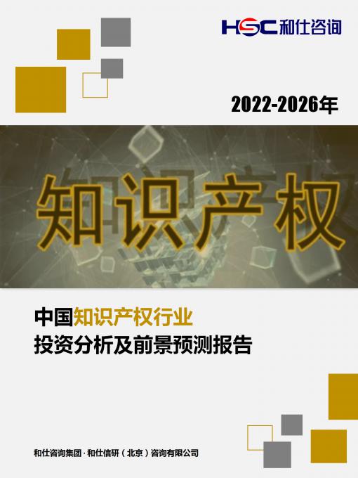 4001百老汇·(中国)有限公司官网