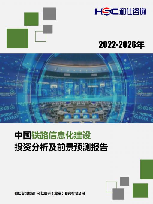 4001百老汇·(中国)有限公司官网