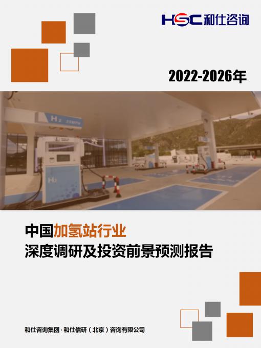 4001百老汇·(中国)有限公司官网