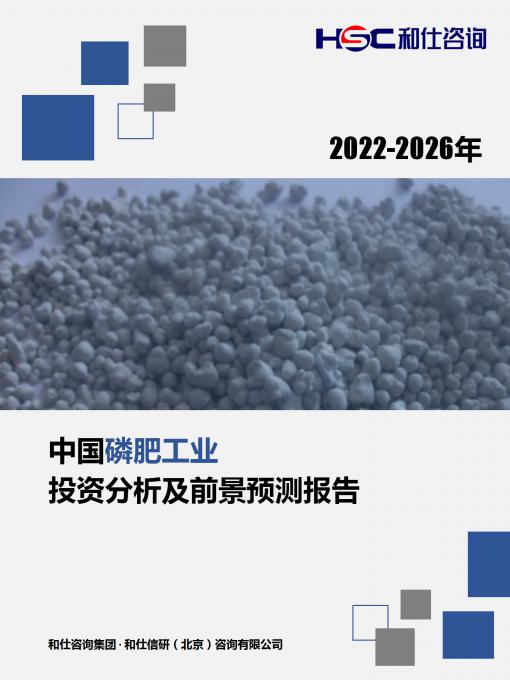 4001百老汇·(中国)有限公司官网