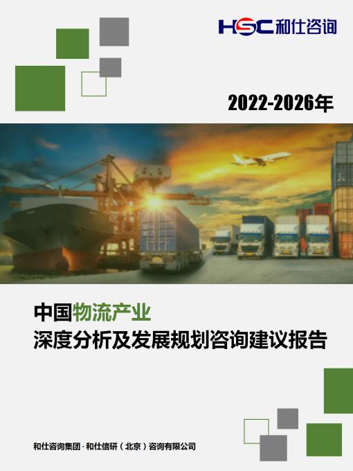 4001百老汇·(中国)有限公司官网