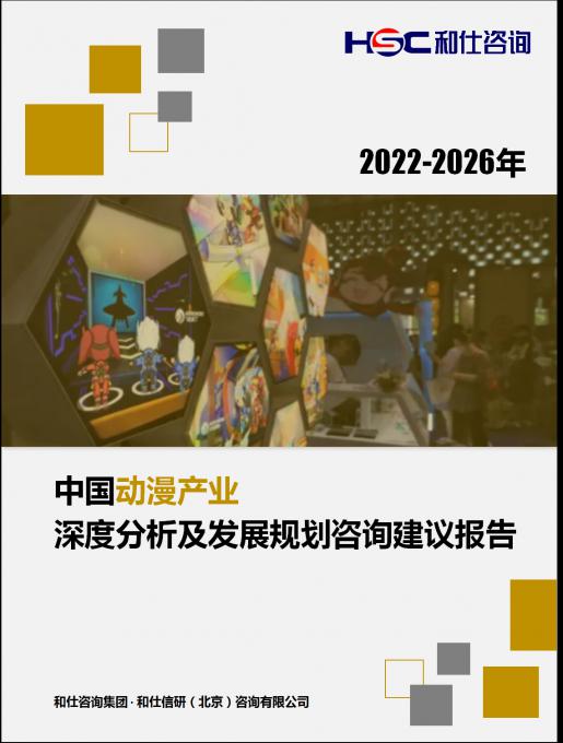 4001百老汇·(中国)有限公司官网