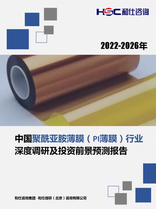 4001百老汇·(中国)有限公司官网