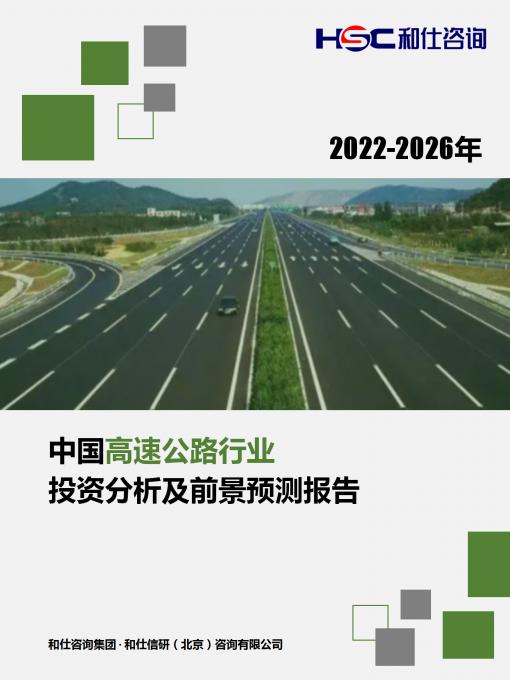 4001百老汇·(中国)有限公司官网