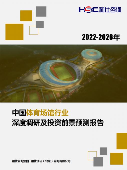 4001百老汇·(中国)有限公司官网