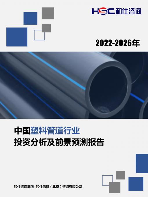 4001百老汇·(中国)有限公司官网