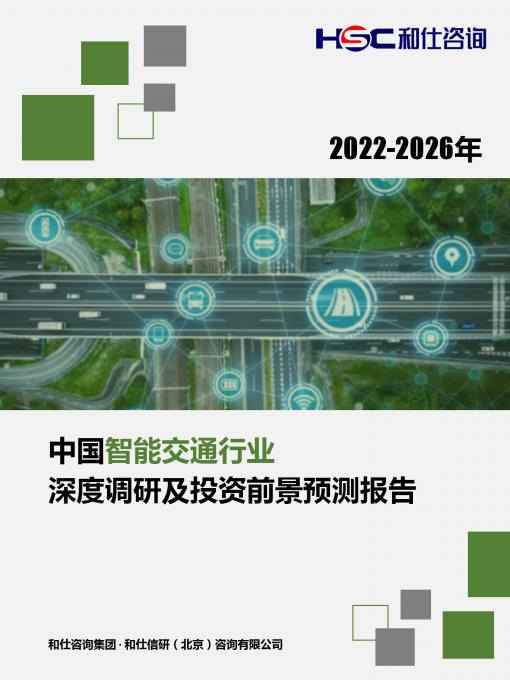 4001百老汇·(中国)有限公司官网