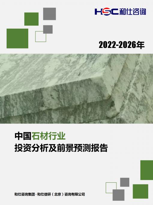 4001百老汇·(中国)有限公司官网
