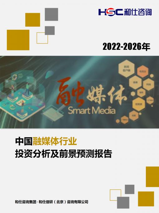 4001百老汇·(中国)有限公司官网