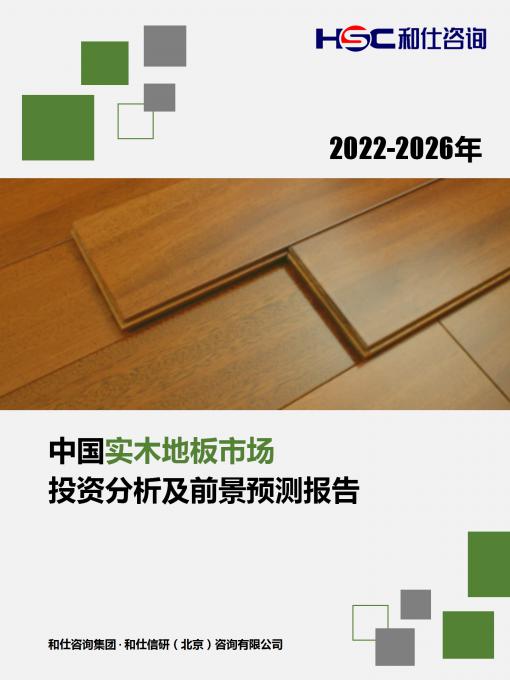 4001百老汇·(中国)有限公司官网