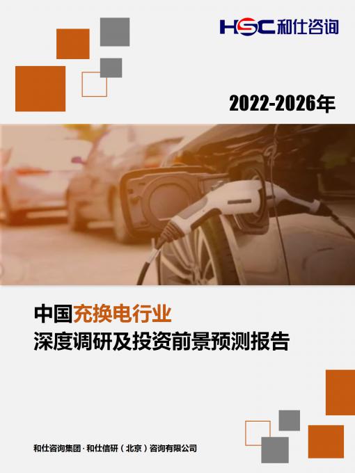 4001百老汇·(中国)有限公司官网