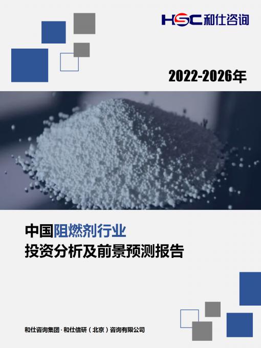 4001百老汇·(中国)有限公司官网