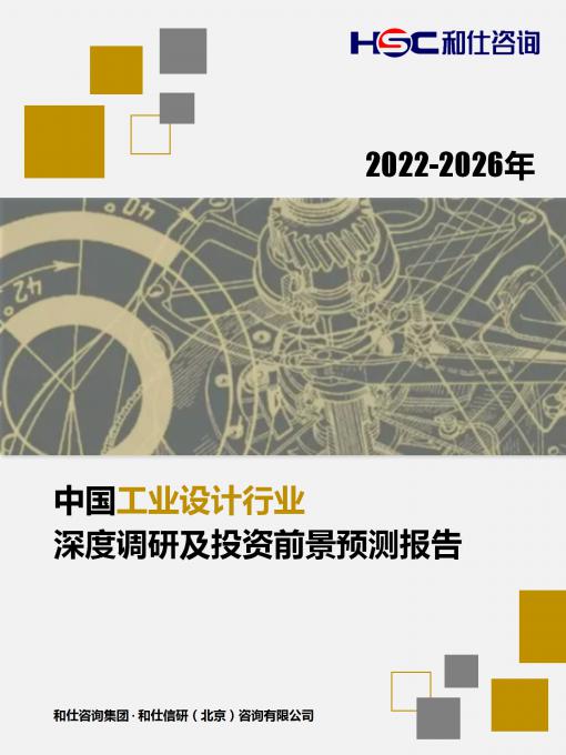 4001百老汇·(中国)有限公司官网