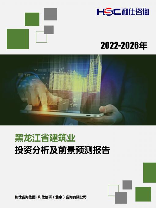 4001百老汇·(中国)有限公司官网