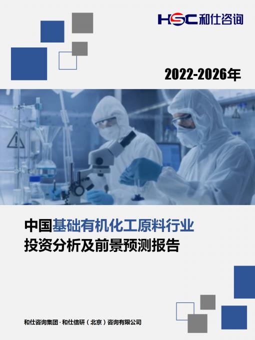 4001百老汇·(中国)有限公司官网